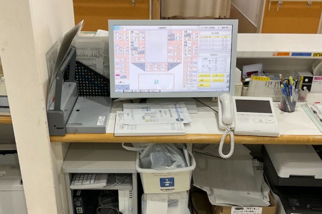 井田病院ナースコール設備改修工事